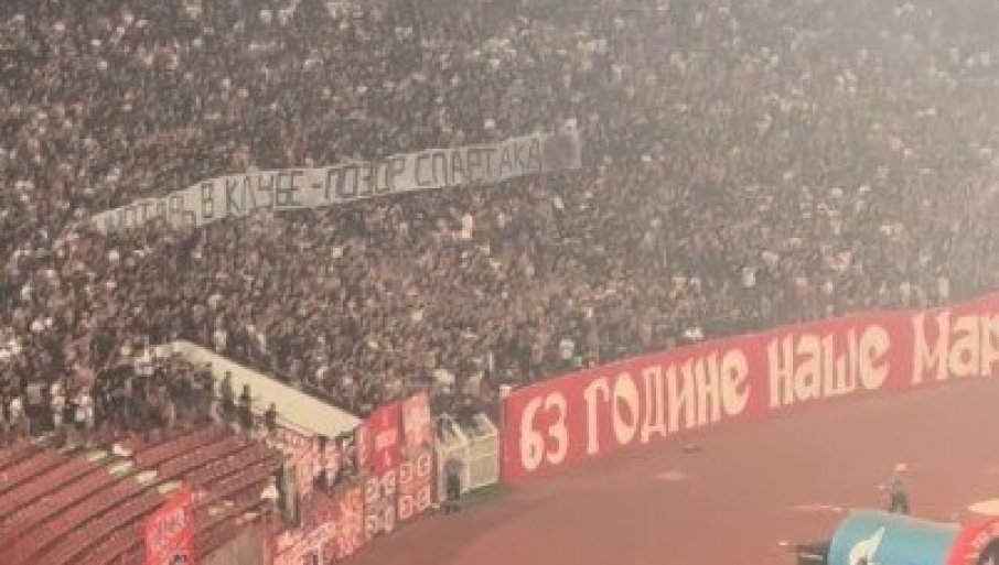Navijači Zvezde ućutkali bratski klub: Brutalna poruka "delija" zbog Albanca! (FOTO)