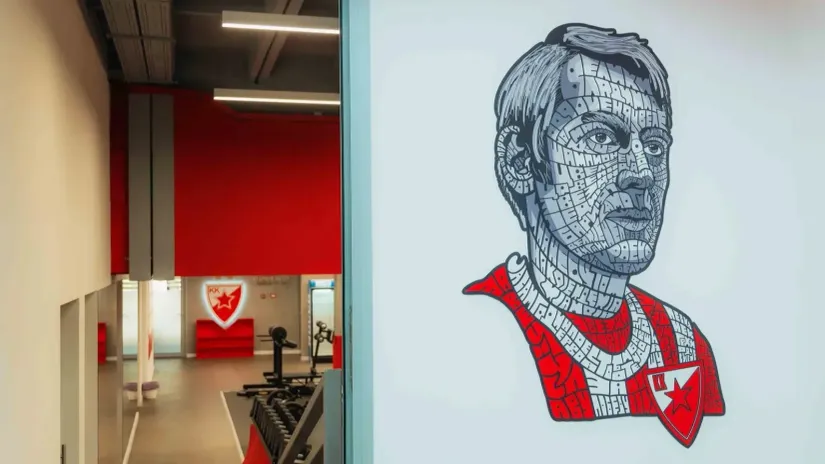 Dobrodošli u Zvezdin trening centar "Vladimir Cvetković - Cvele"