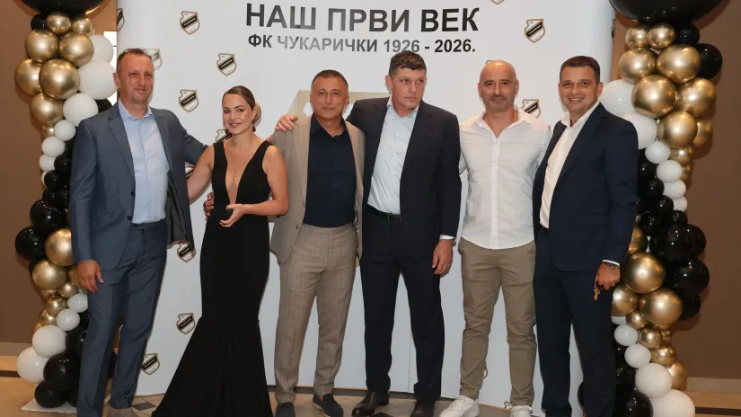 Čukarički okupio fudbalsku Srbiju na proslavi velikog jubileja